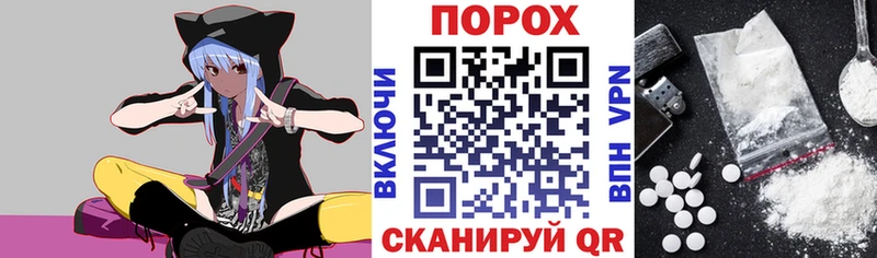 Amphetamine 97% Обоянь