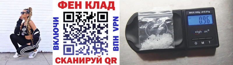Амфетамин 98%  гидра как зайти  Обоянь 