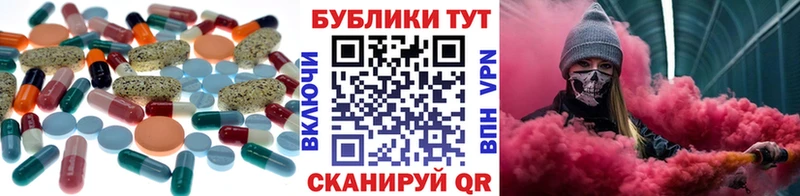 кракен ТОР  Обоянь  Ecstasy mix  продажа наркотиков 