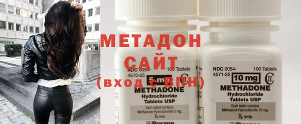 сатива Михайлов