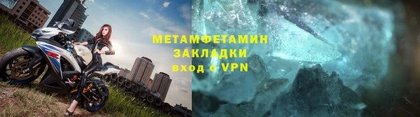 дмт Наволоки