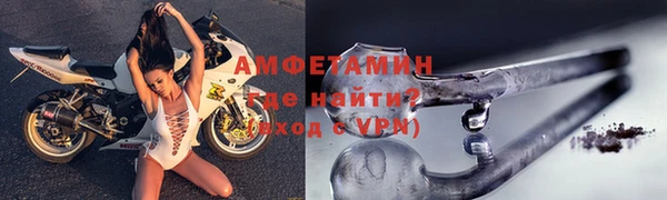 дмт Наволоки