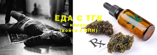 дмт Наволоки