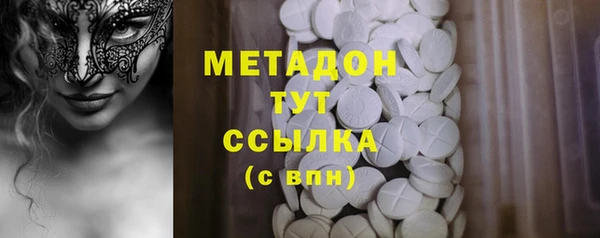 сатива Михайлов