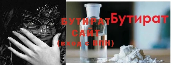 сатива Михайлов