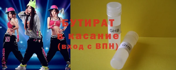 дмт Наволоки