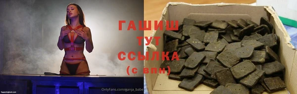 сатива Михайлов