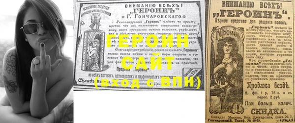 прущие крисы Михайловск