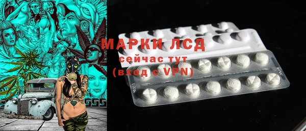 дмт Наволоки