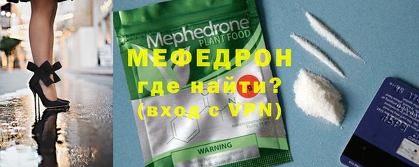бутик Медвежьегорск