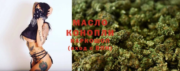 прущие крисы Михайловск