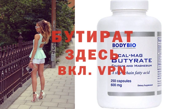 сатива Михайлов