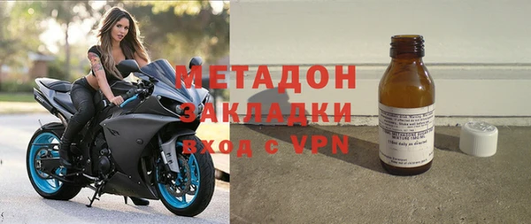 mix Медногорск