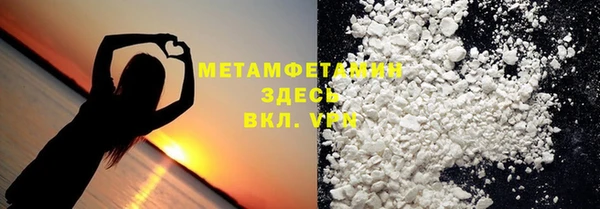 дмт Наволоки