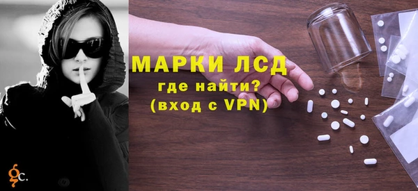 сатива Михайлов