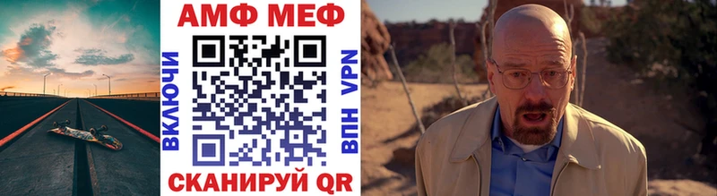 hydra ссылка  наркота  Обоянь  Метамфетамин винт 
