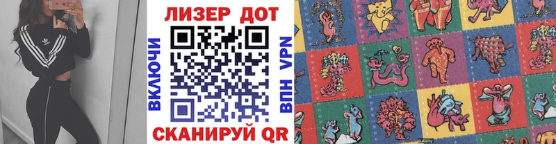 hydra сайт  Обоянь  Марки 25I-NBOMe 1,8мг 